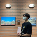 member face