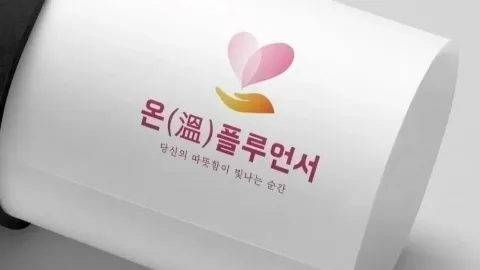 정모 대표 이미지