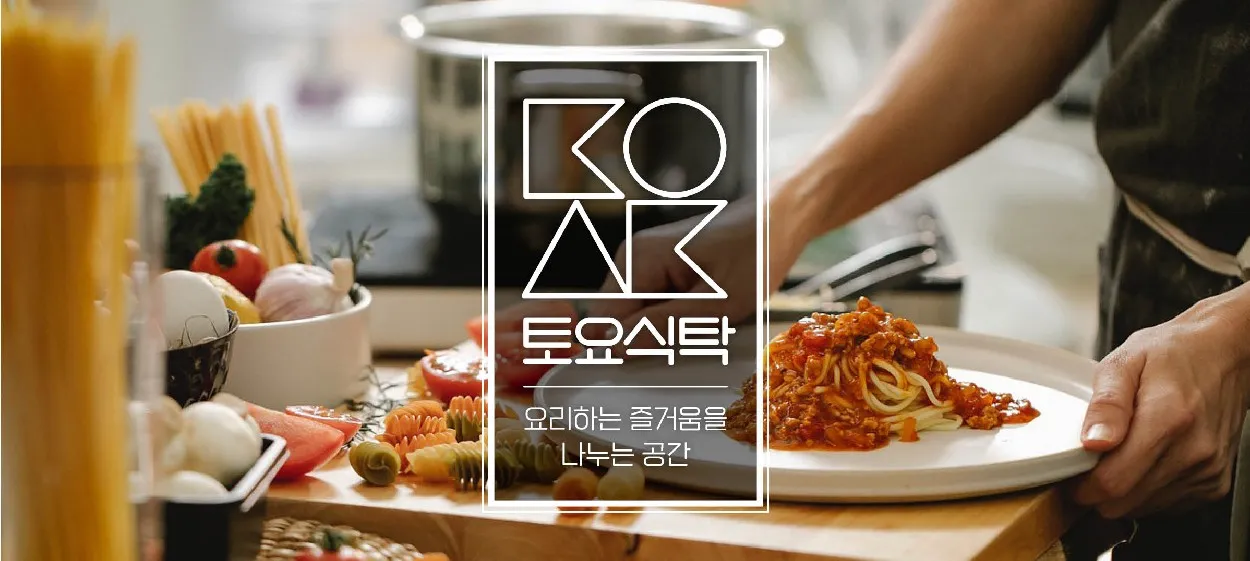 모임 이미지 1