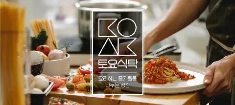 모임 대표 이미지