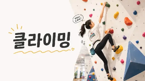 정모 대표 이미지