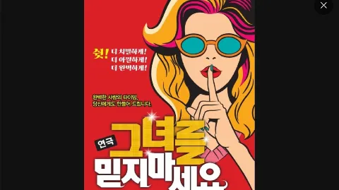 정모 대표 이미지