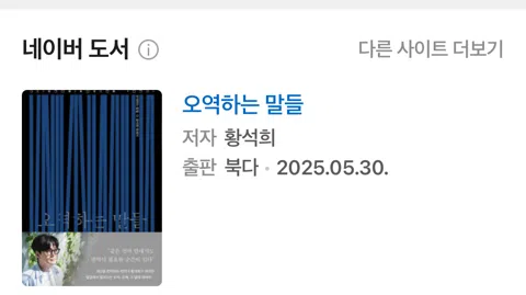 정모 대표 이미지