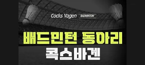 모임 대표 이미지