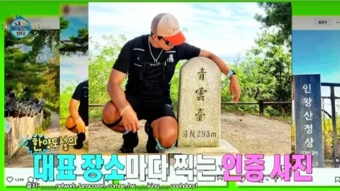 정모 대표 이미지