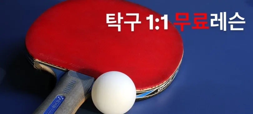 모임 이미지 1