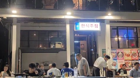 정모 대표 이미지