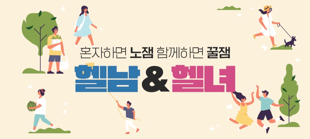 모임 이미지 1