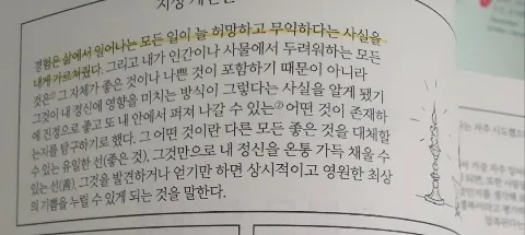 모임 대표 이미지
