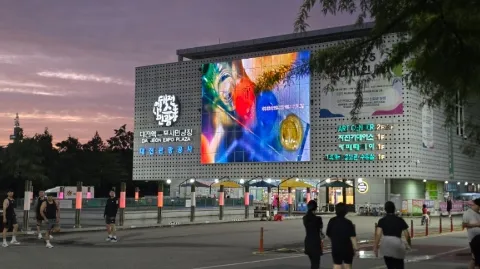 정모 대표 이미지