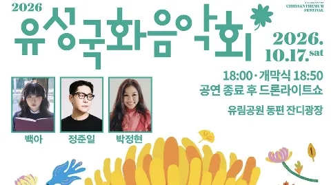 정모 대표 이미지