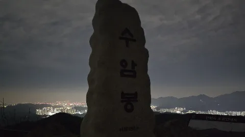 정모 대표 이미지