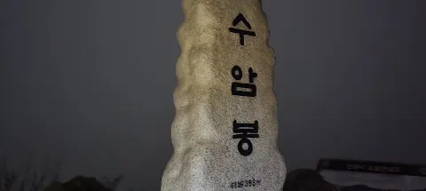 모임 대표 이미지