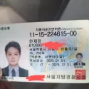 member face