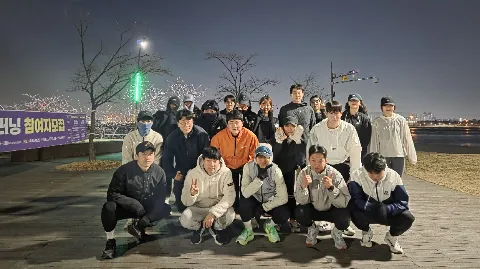 정모 대표 이미지