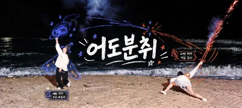 모임 대표 이미지