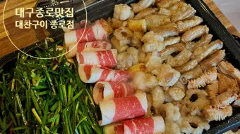 정모 대표 이미지