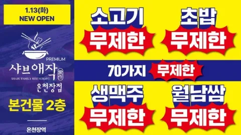 정모 대표 이미지