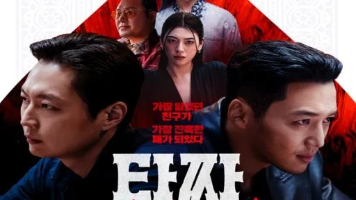 정모 대표 이미지