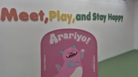 정모 대표 이미지