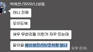 정모 대표 이미지