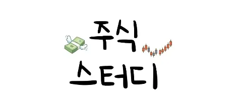 모임 대표 이미지