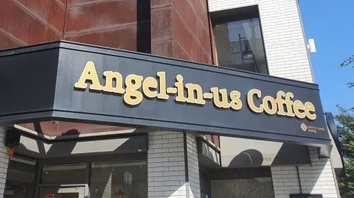 정모 대표 이미지