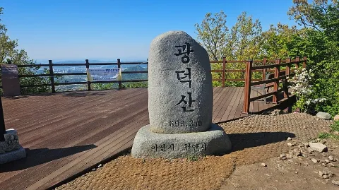 정모 대표 이미지