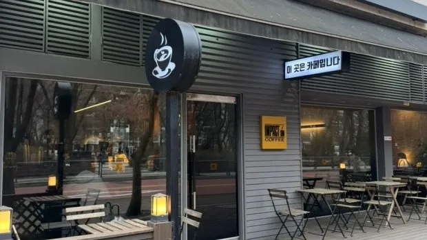 정모 대표 이미지