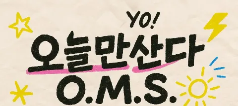 모임 대표 이미지