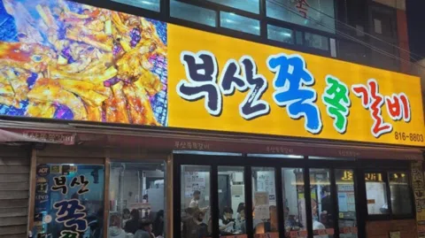 정모 대표 이미지