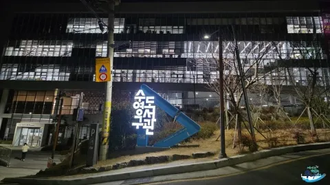 정모 대표 이미지