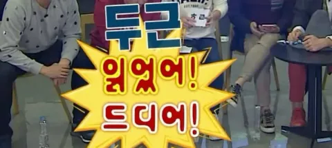 모임 대표 이미지