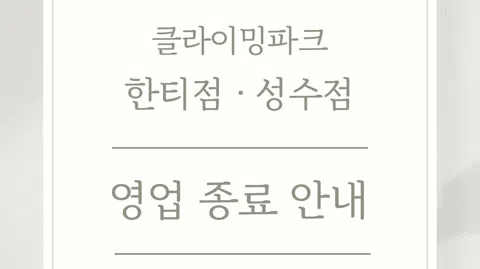 정모 대표 이미지