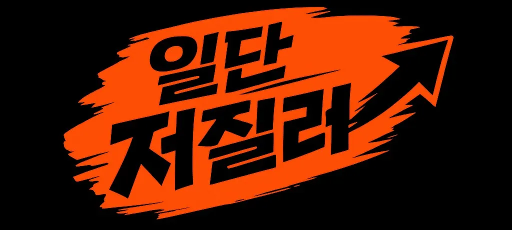 모임 이미지 1