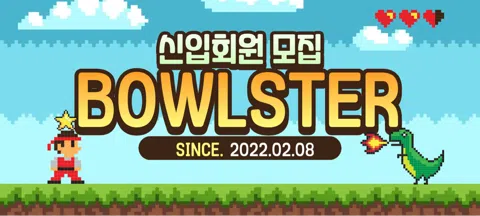 모임 대표 이미지