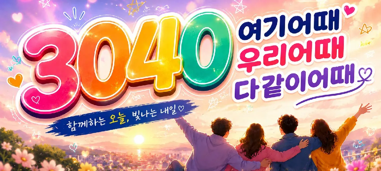 모임 이미지 1