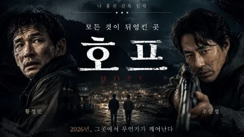 정모 대표 이미지