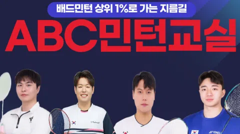 정모 대표 이미지