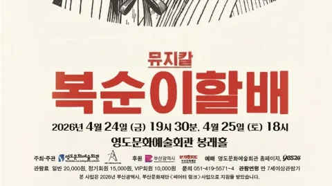 정모 대표 이미지