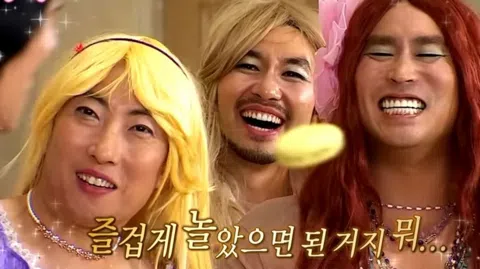 정모 대표 이미지