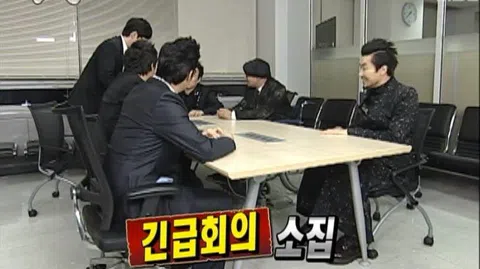 정모 대표 이미지