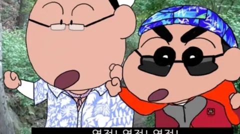 정모 대표 이미지