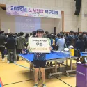 member face