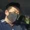 member face