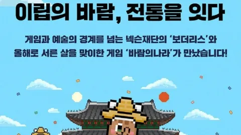 정모 대표 이미지