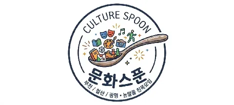 모임 대표 이미지