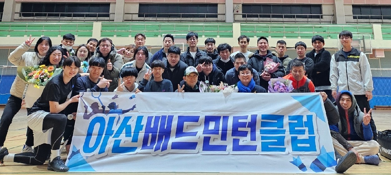모임 이미지 1
