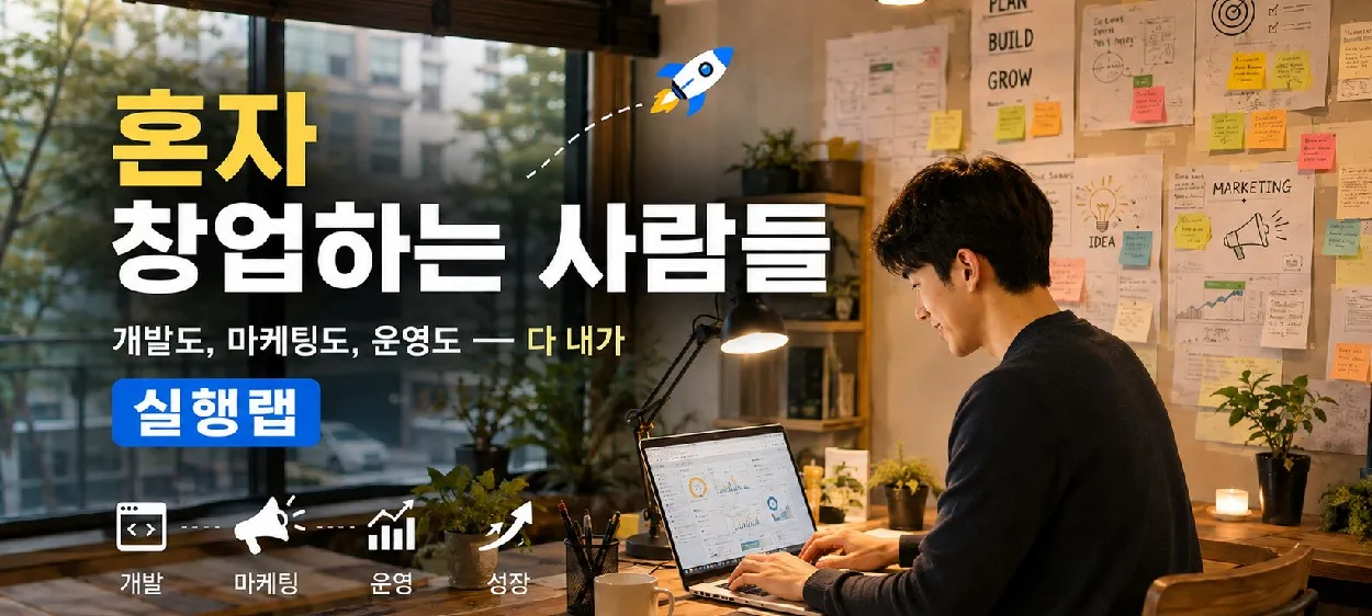 모임 이미지 1