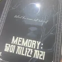 member face